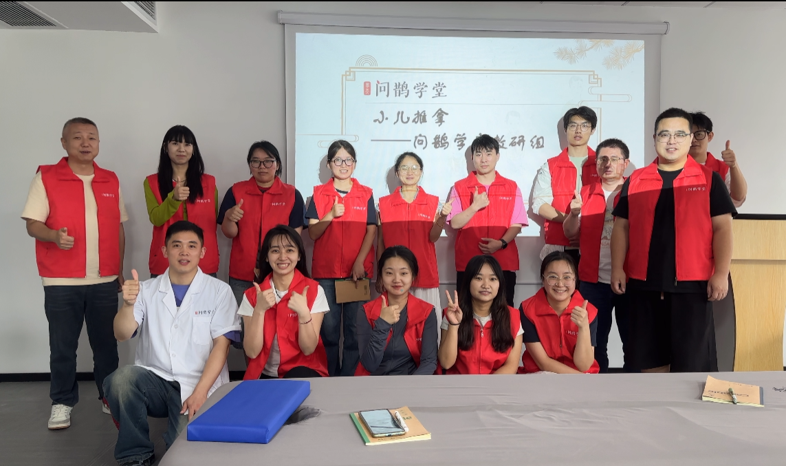 杭州中医学校校园风采