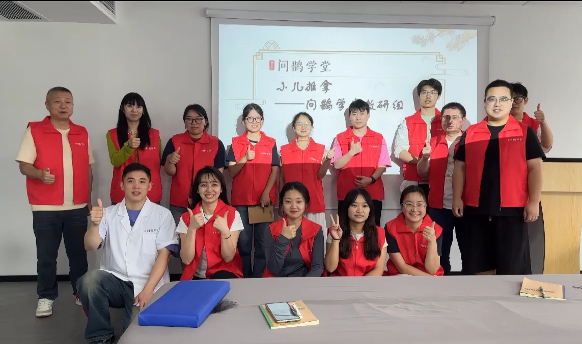 学天教育杭州中医学校分校-学员合照
