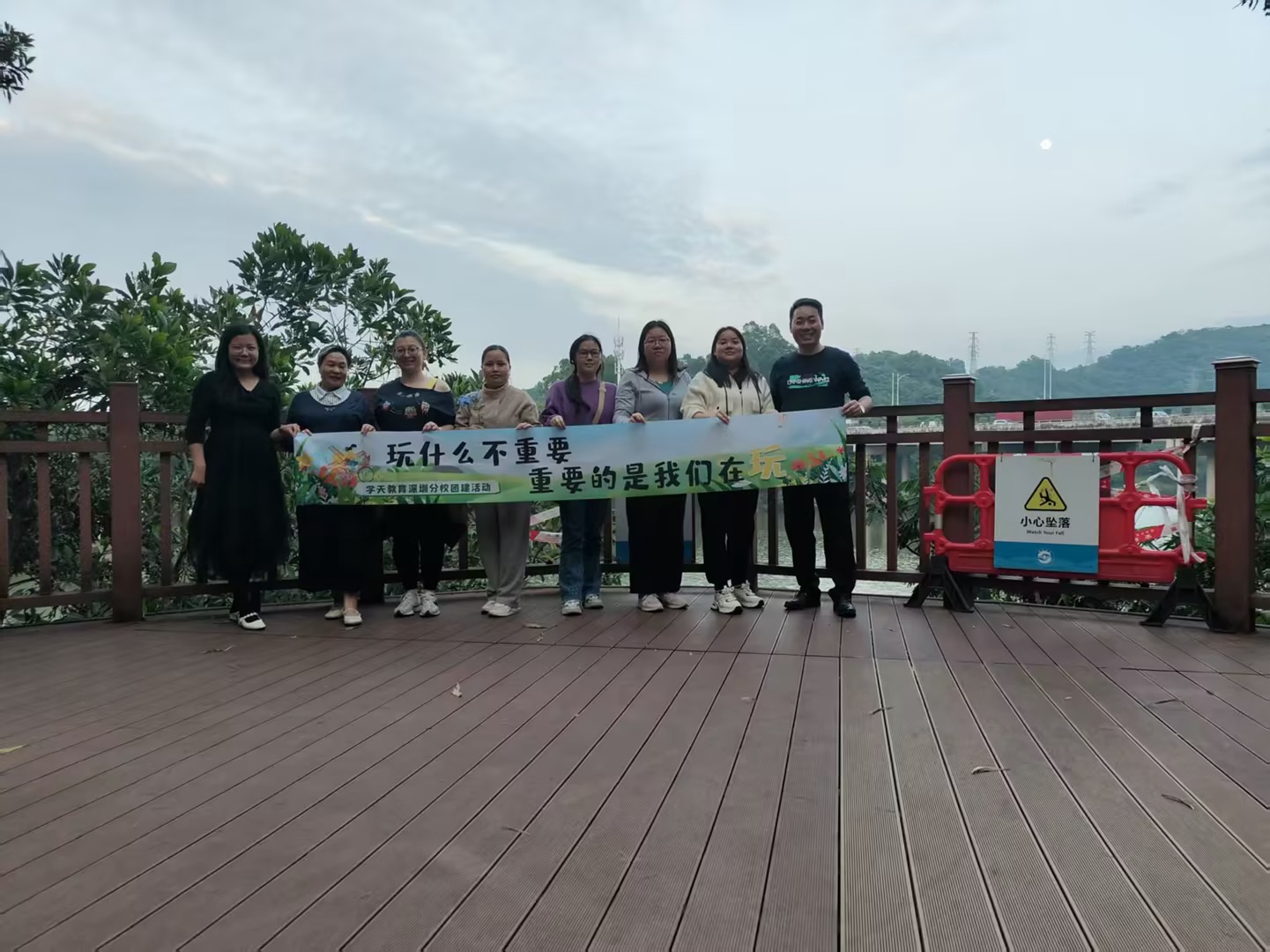 深圳分校校园风采
