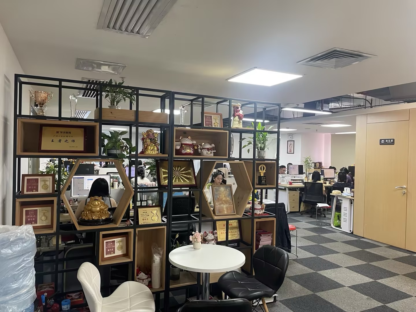 广州三分校校园风采