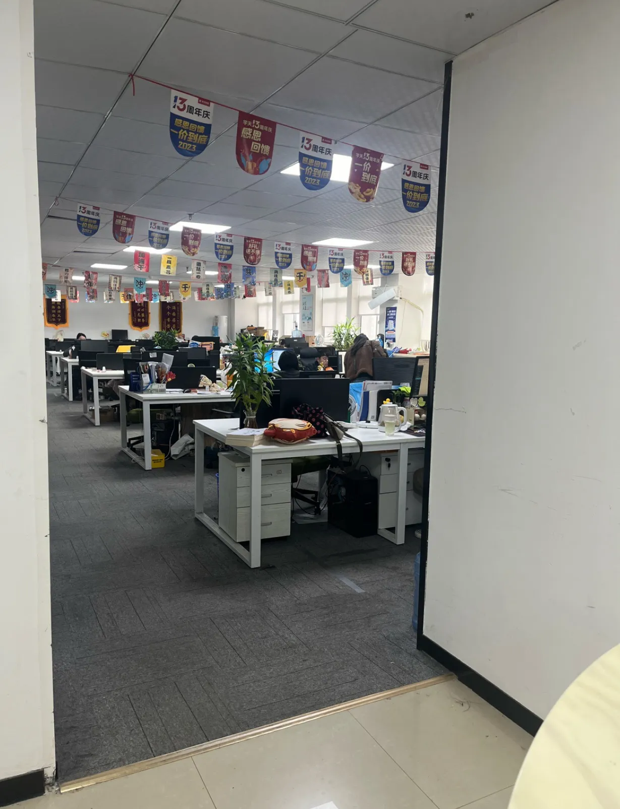 学天教育_长沙五分校_校区风采