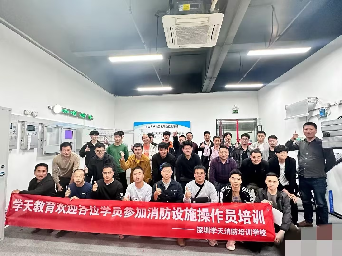 深圳分校校园风采