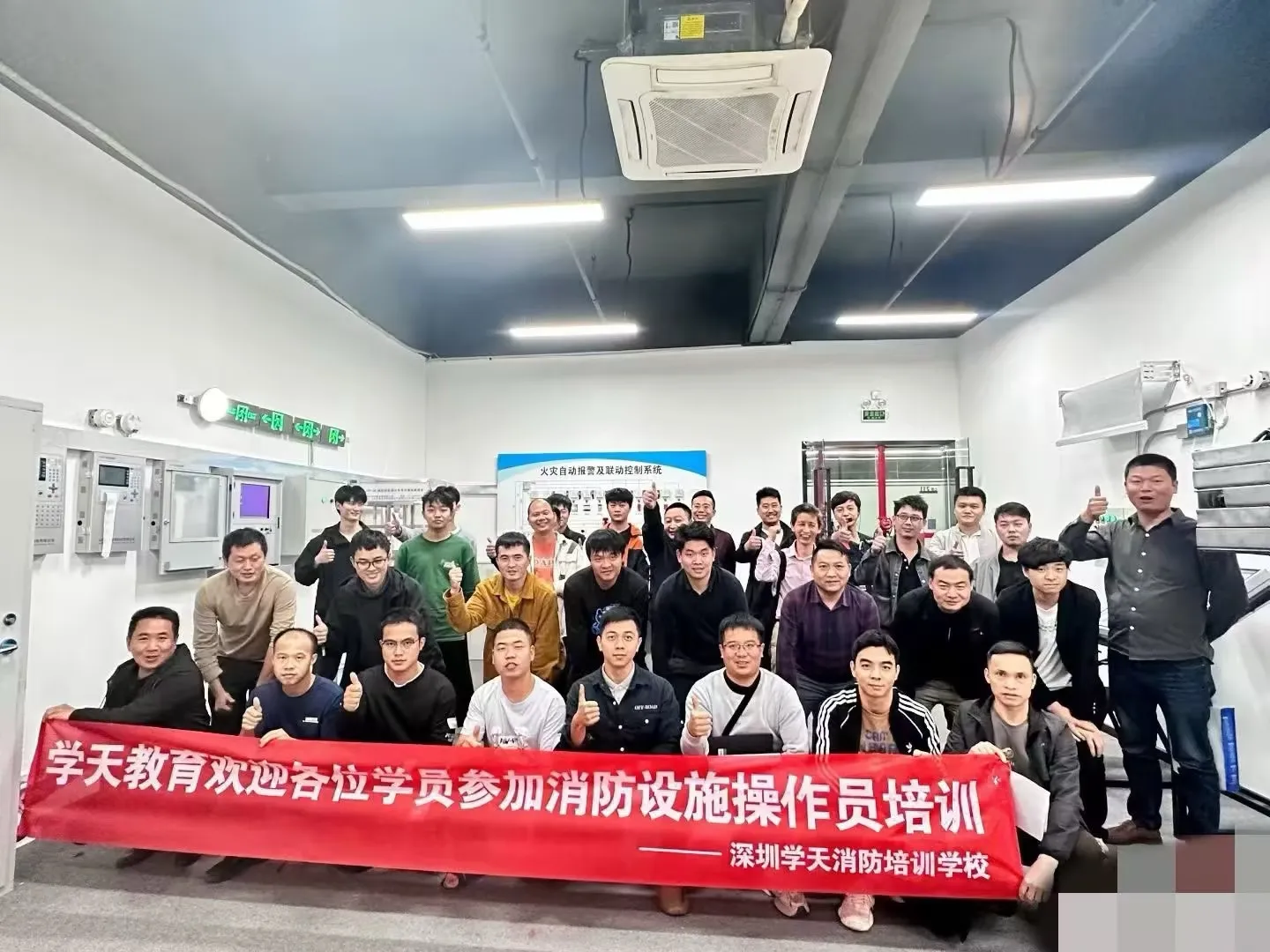 学天教育深圳分校-授课现场