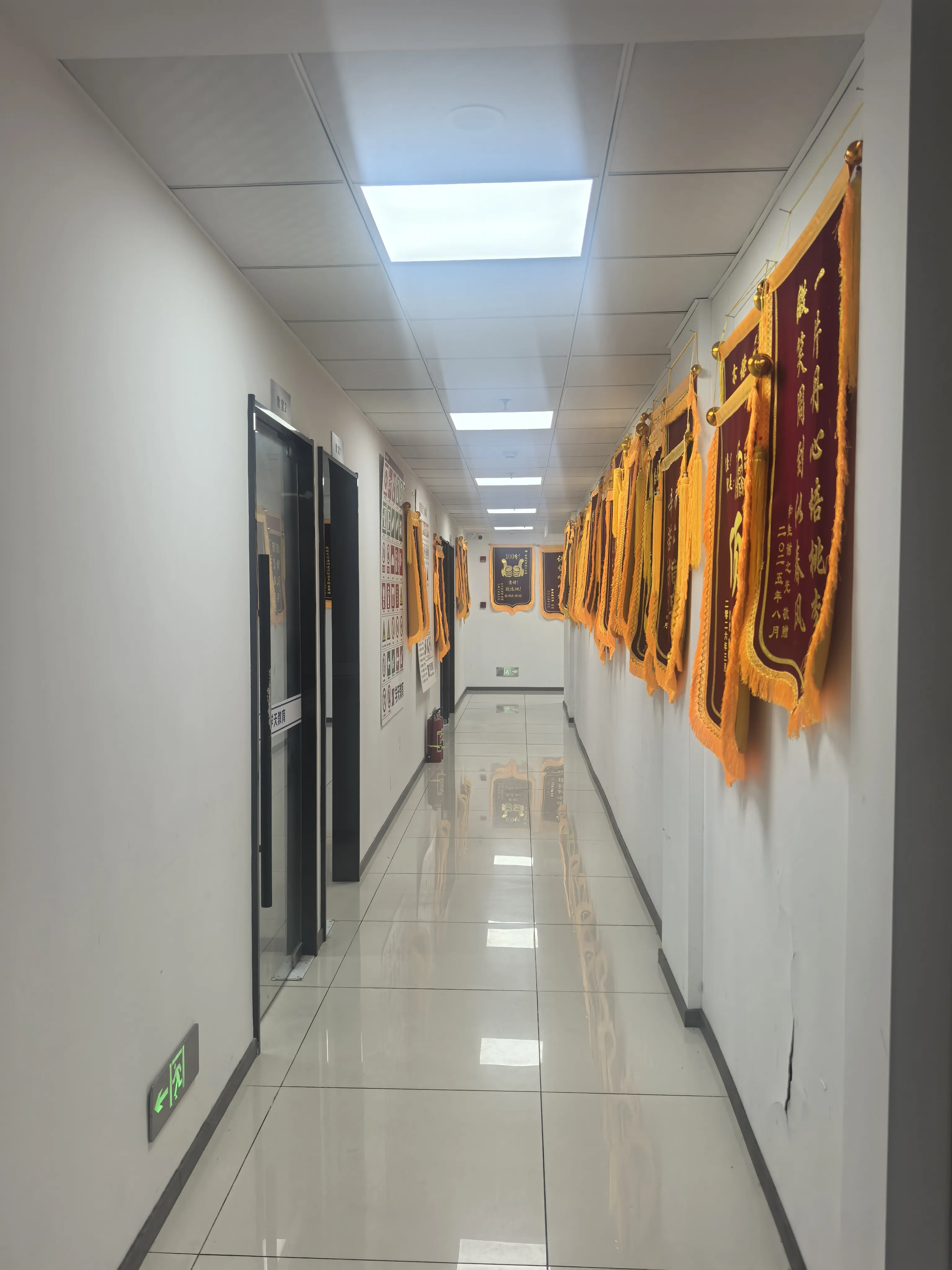 学天教育绍兴分校-荣誉墙
