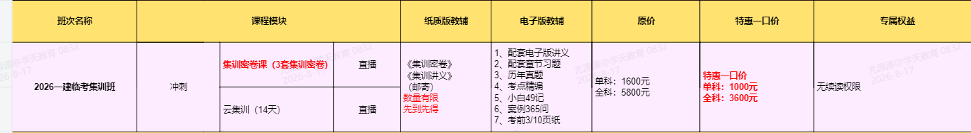 image_752560C3-878A-4356-8BD9-6E5CA0865FE1.png