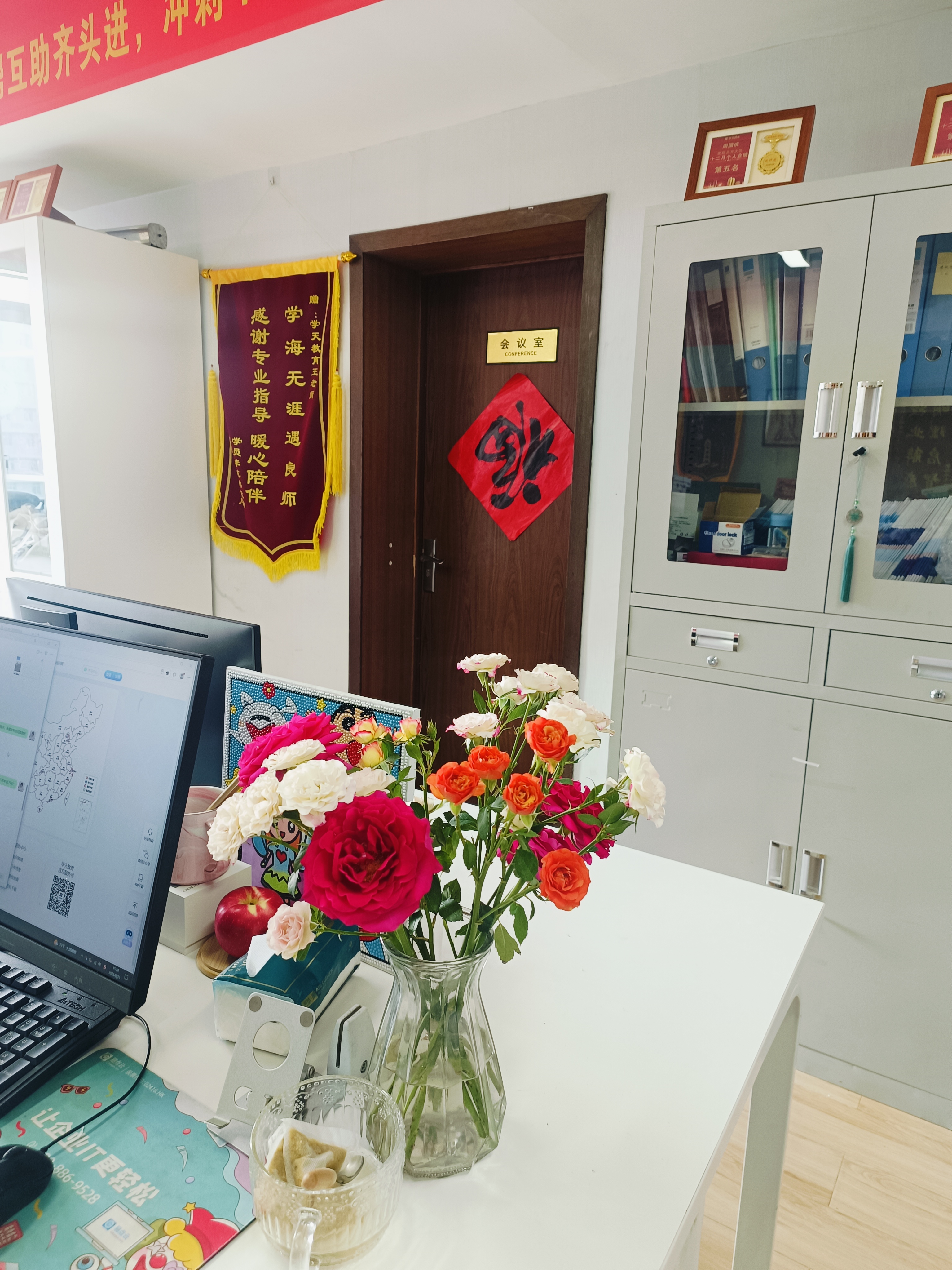 北京分校校园风采