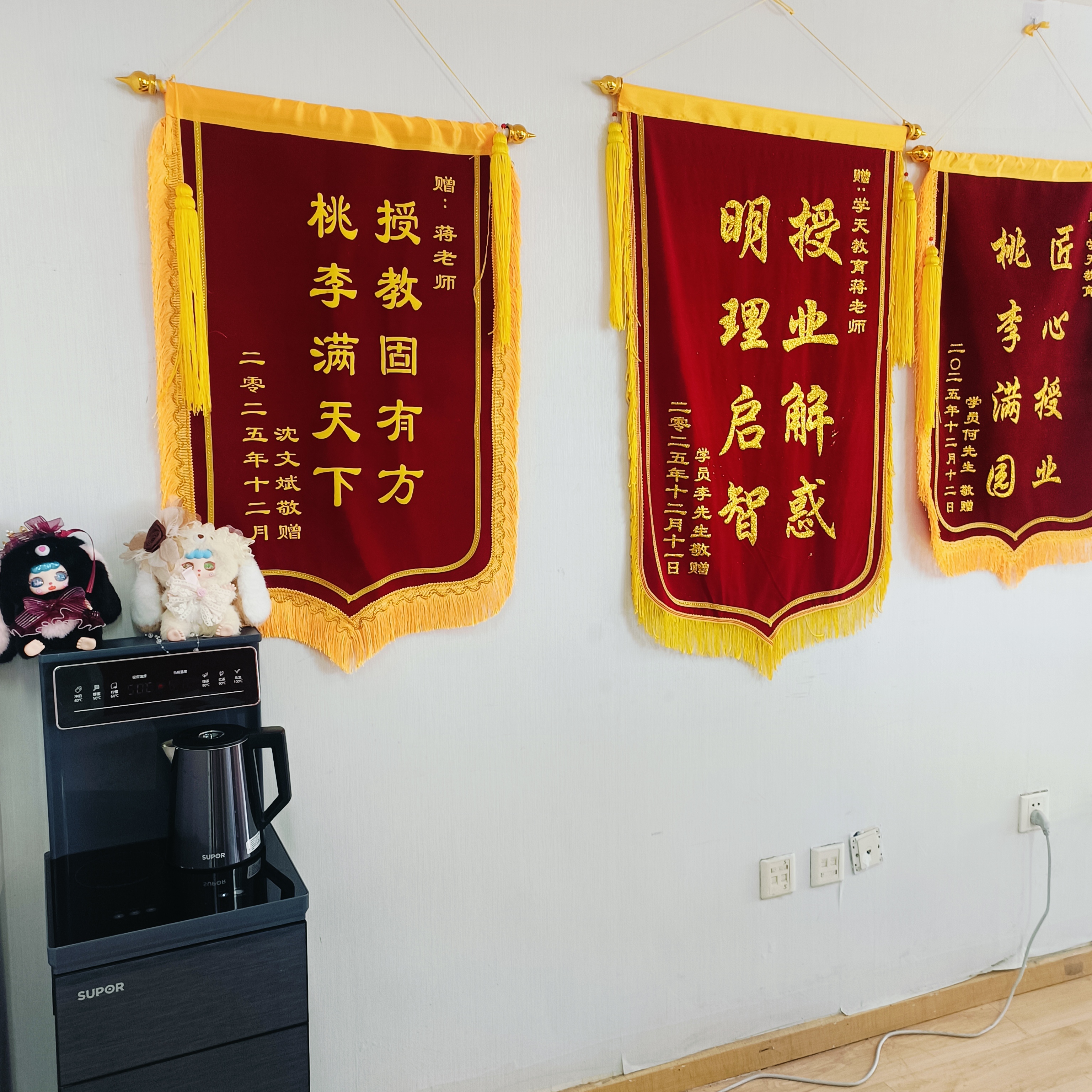 北京分校校园风采