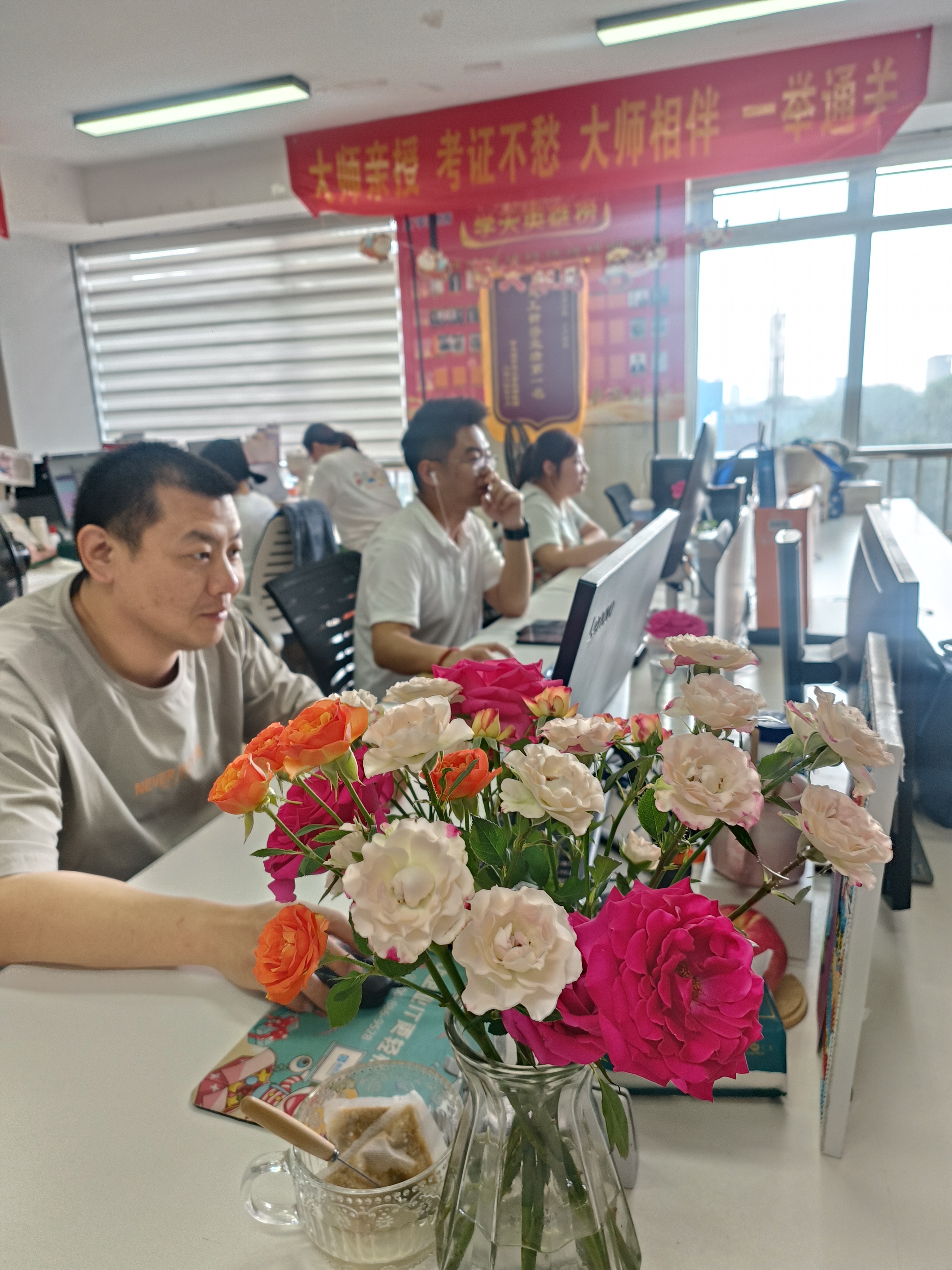 北京分校校园风采
