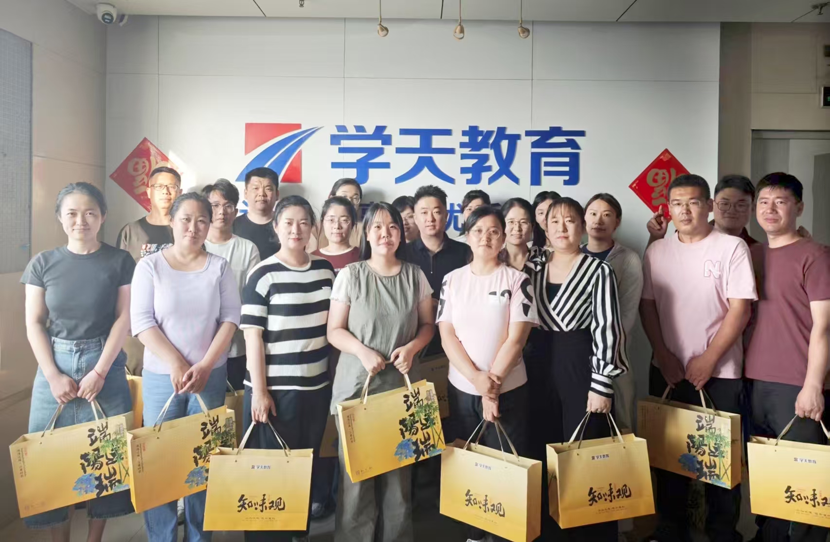 潍坊消防学校校园风采