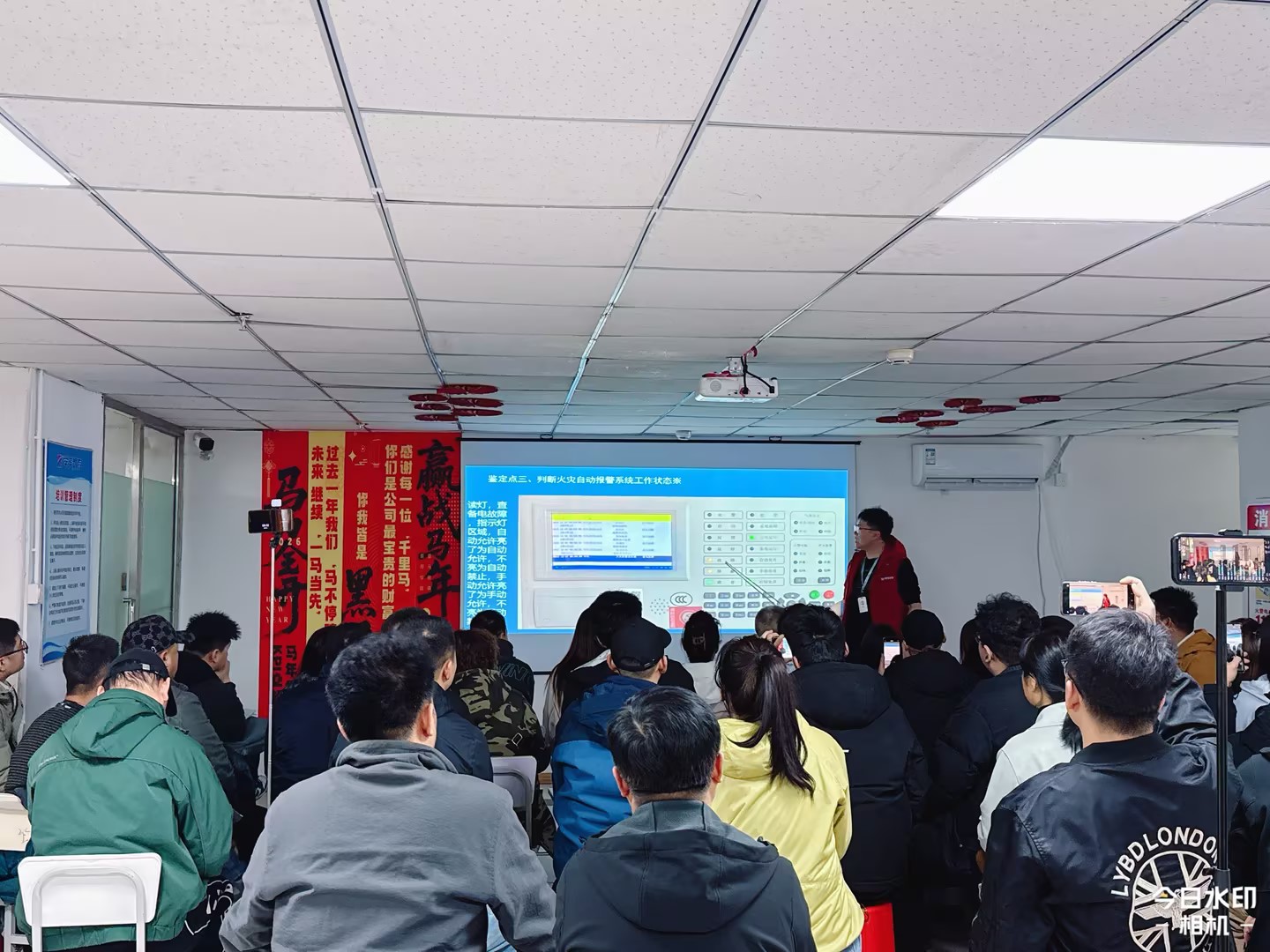 哈尔滨消防学校校园风采