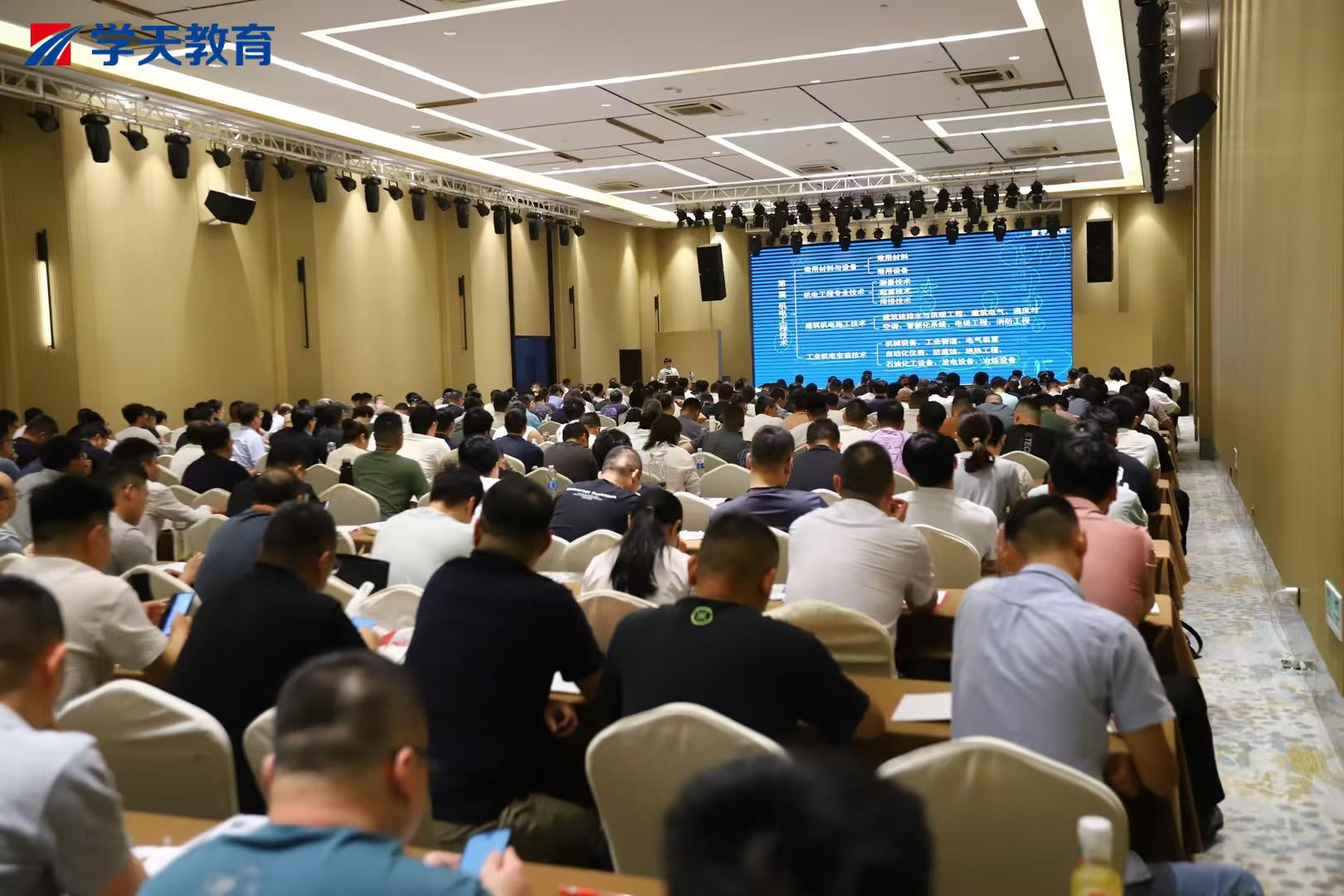 郑州直销中心校园风采