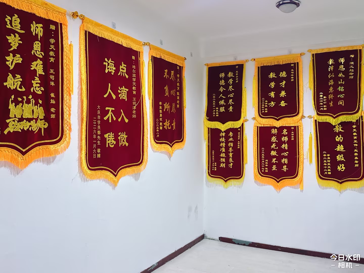 哈尔滨消防学校校园风采