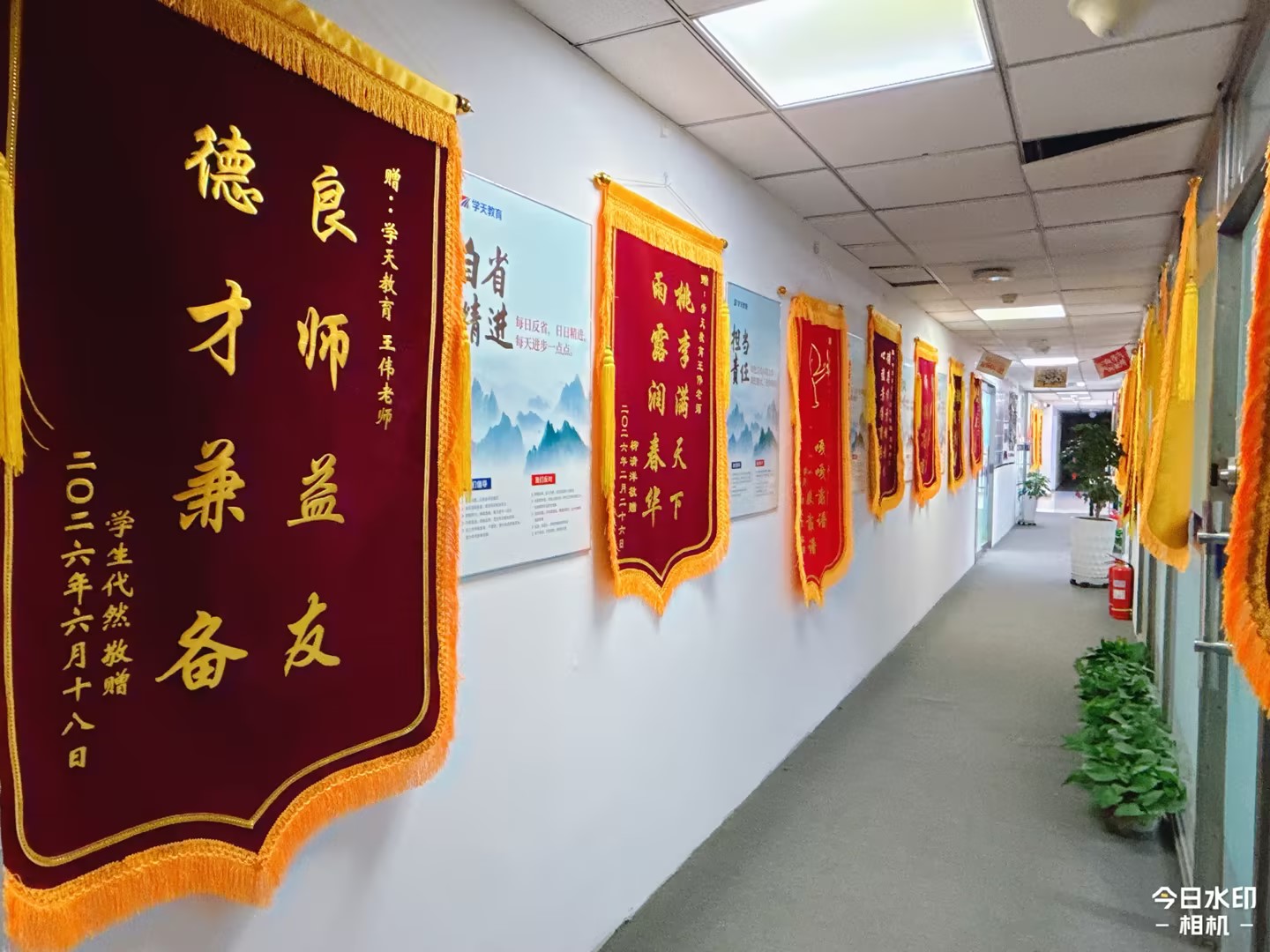 哈尔滨消防学校校园风采