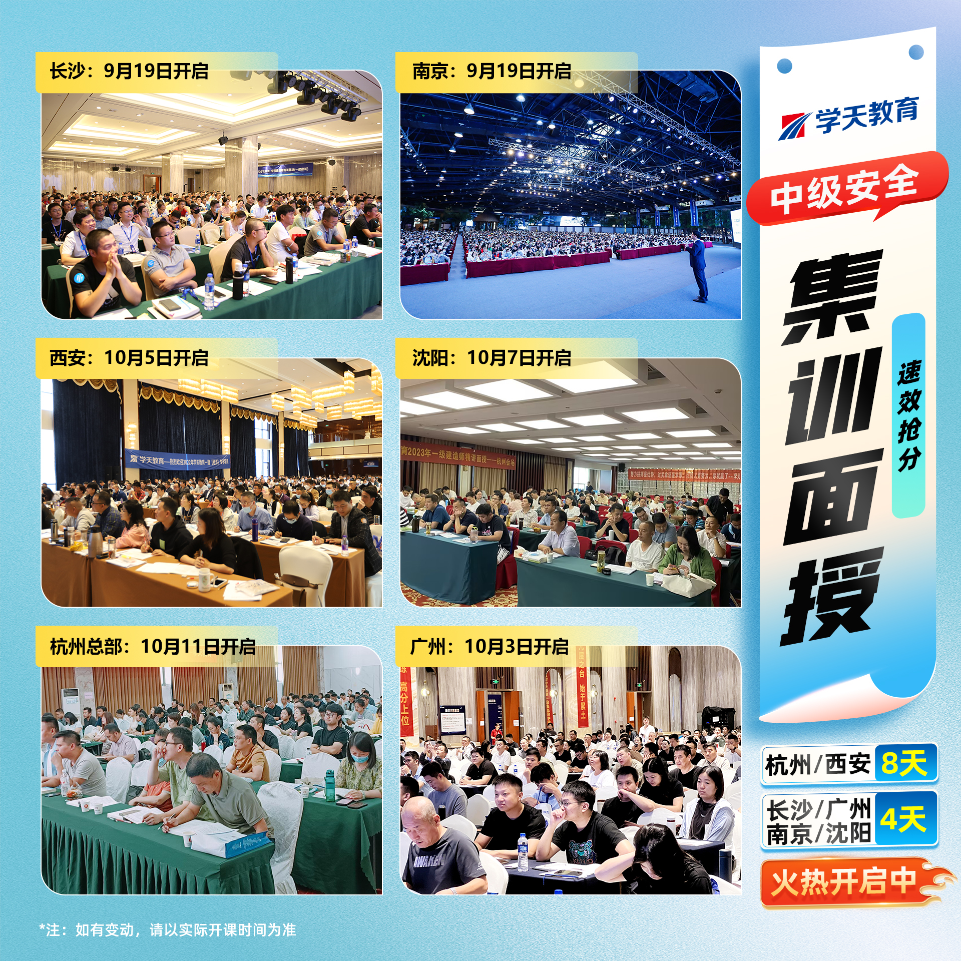 image_CFE59535-0504-417F-9CCC-0F423BD4735F.png