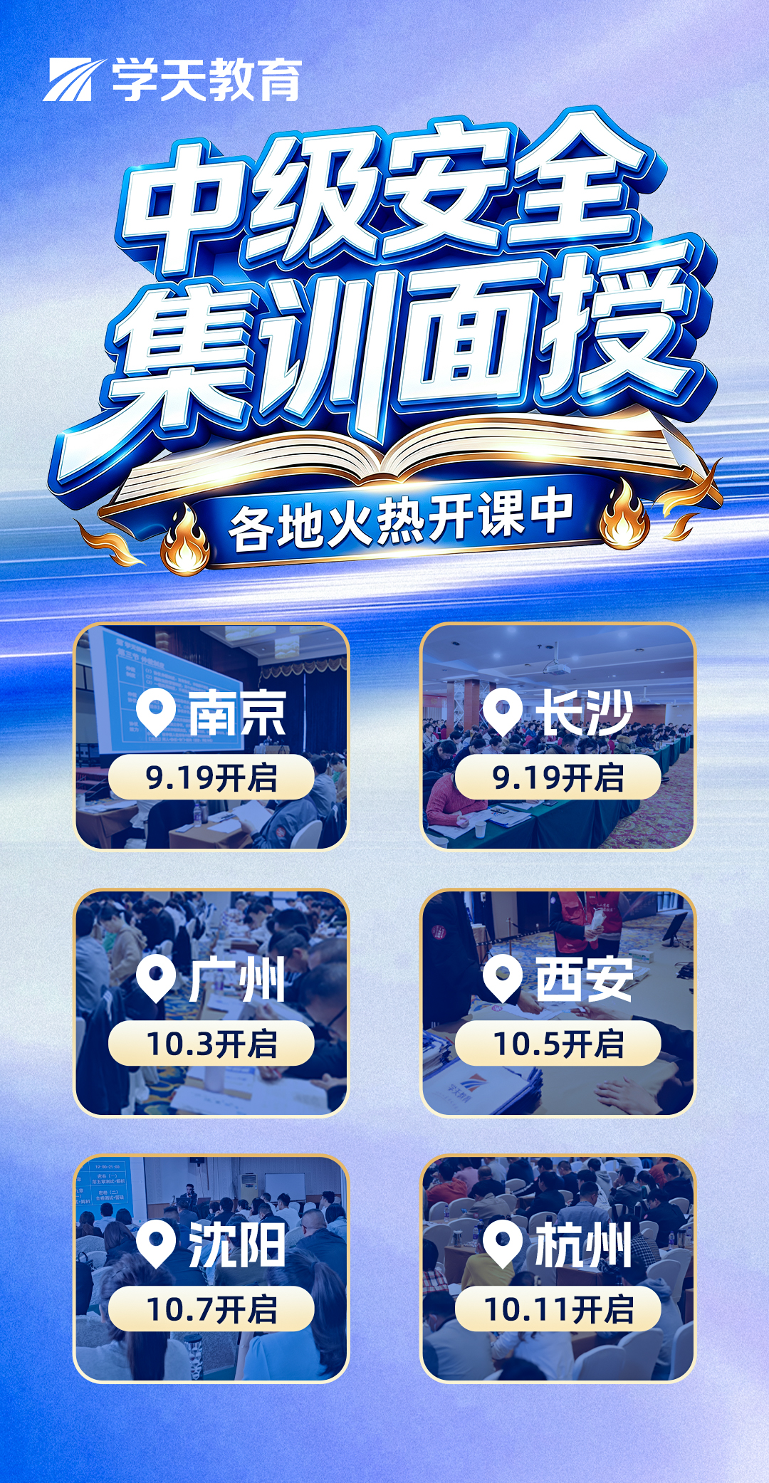 image_D8CBFFD2-9A10-46ED-AF6C-D6C7D4B095B5.png