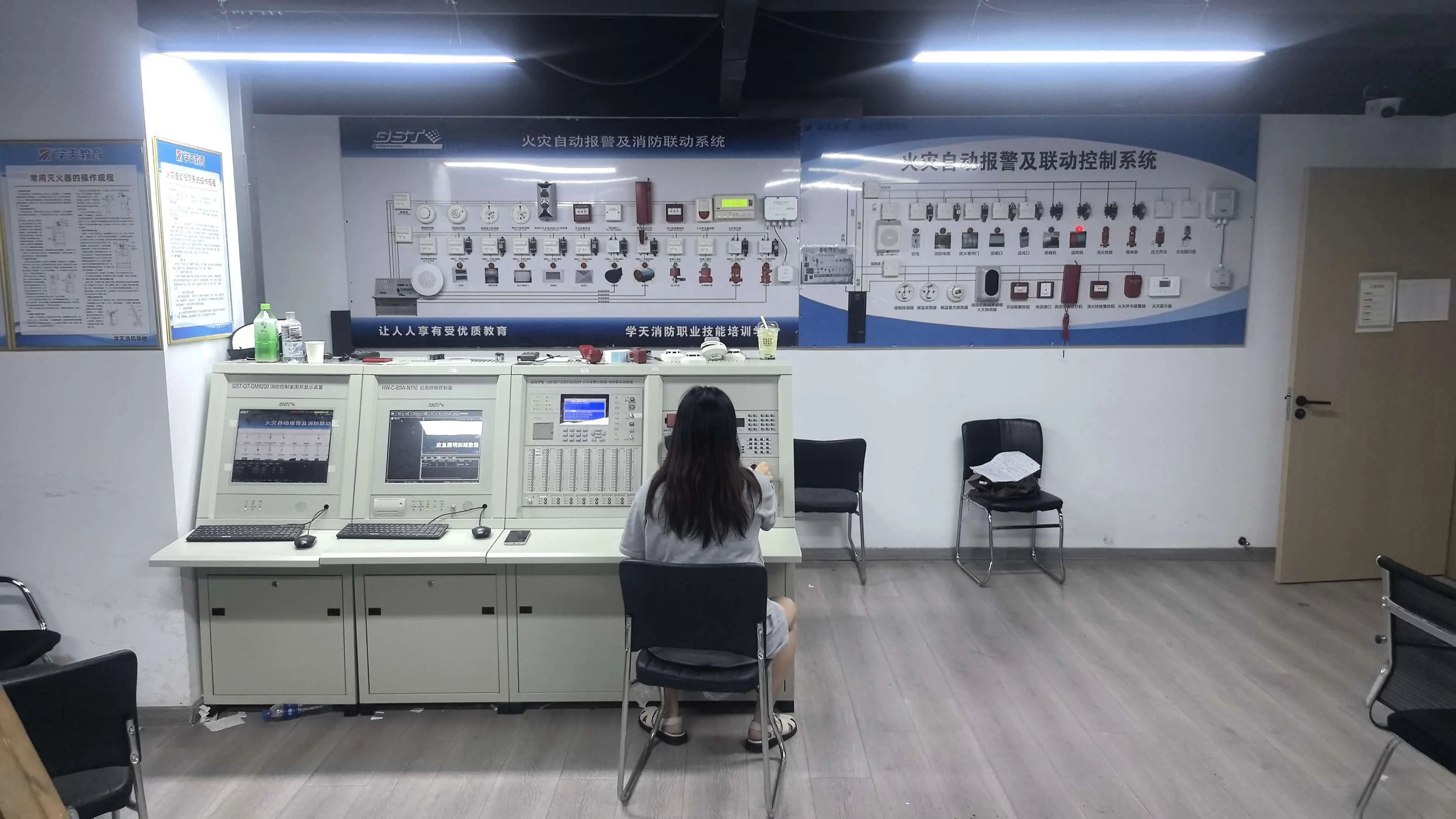 学天教育_许昌消防学校_实操教室