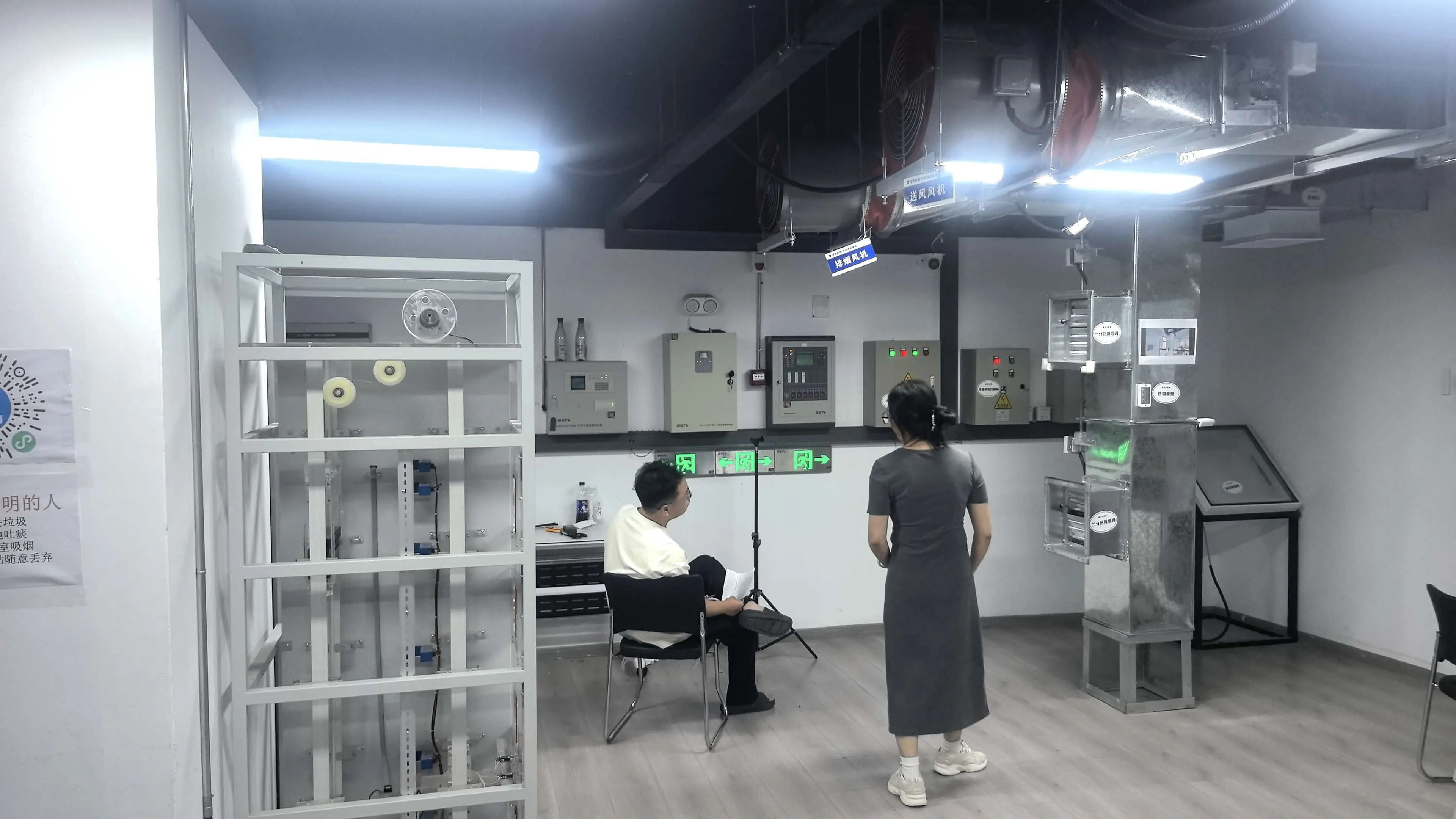 学天教育_许昌消防学校_实操教室
