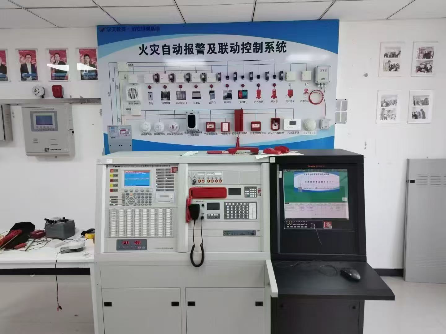 保定消防学校校园风采