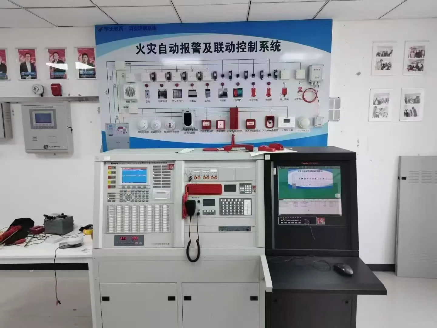 学天教育保定消防学校分校-主机
