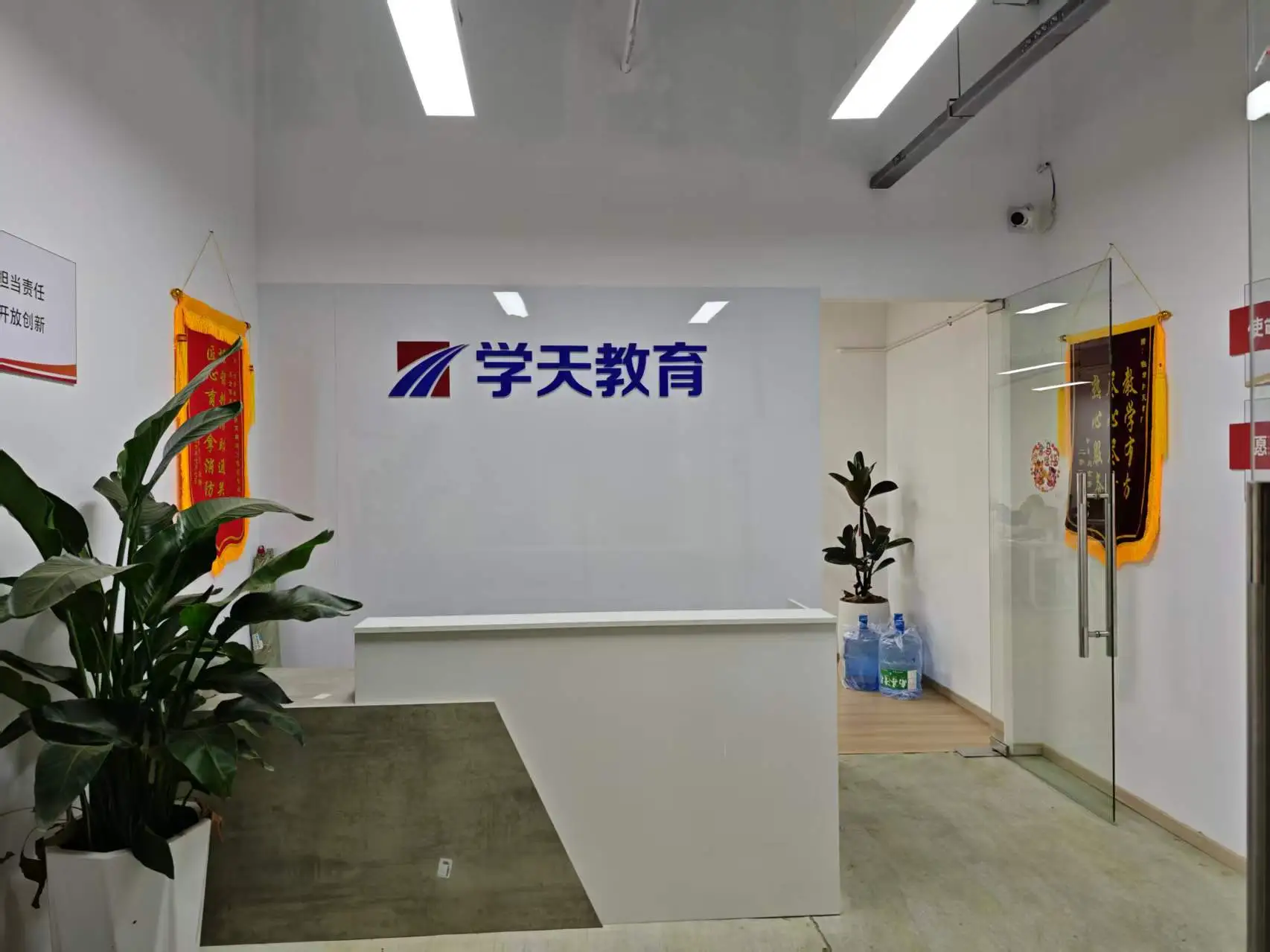 学天教育曲靖消防学校分校-分校风采