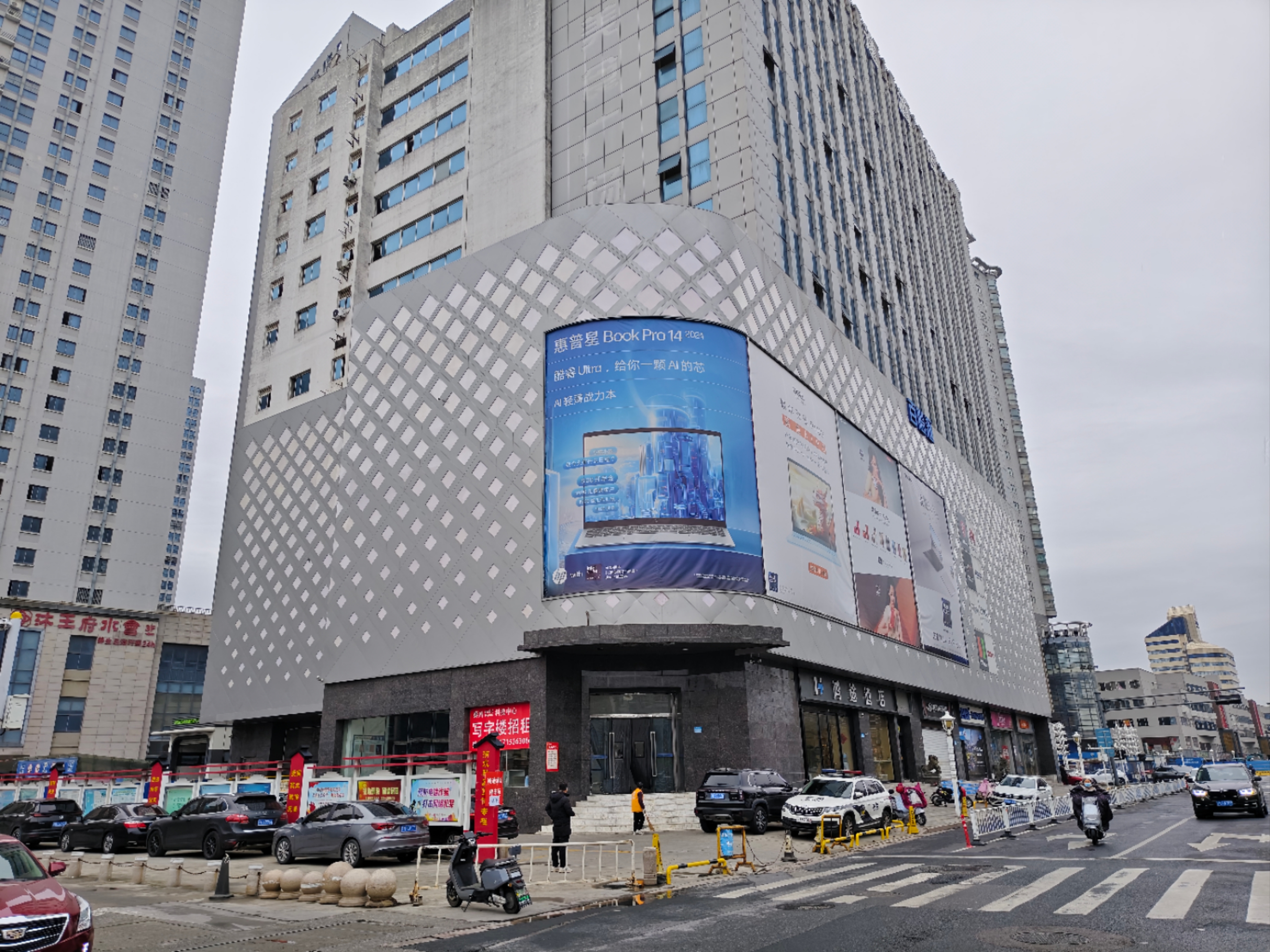 泰州消防学校校园风采