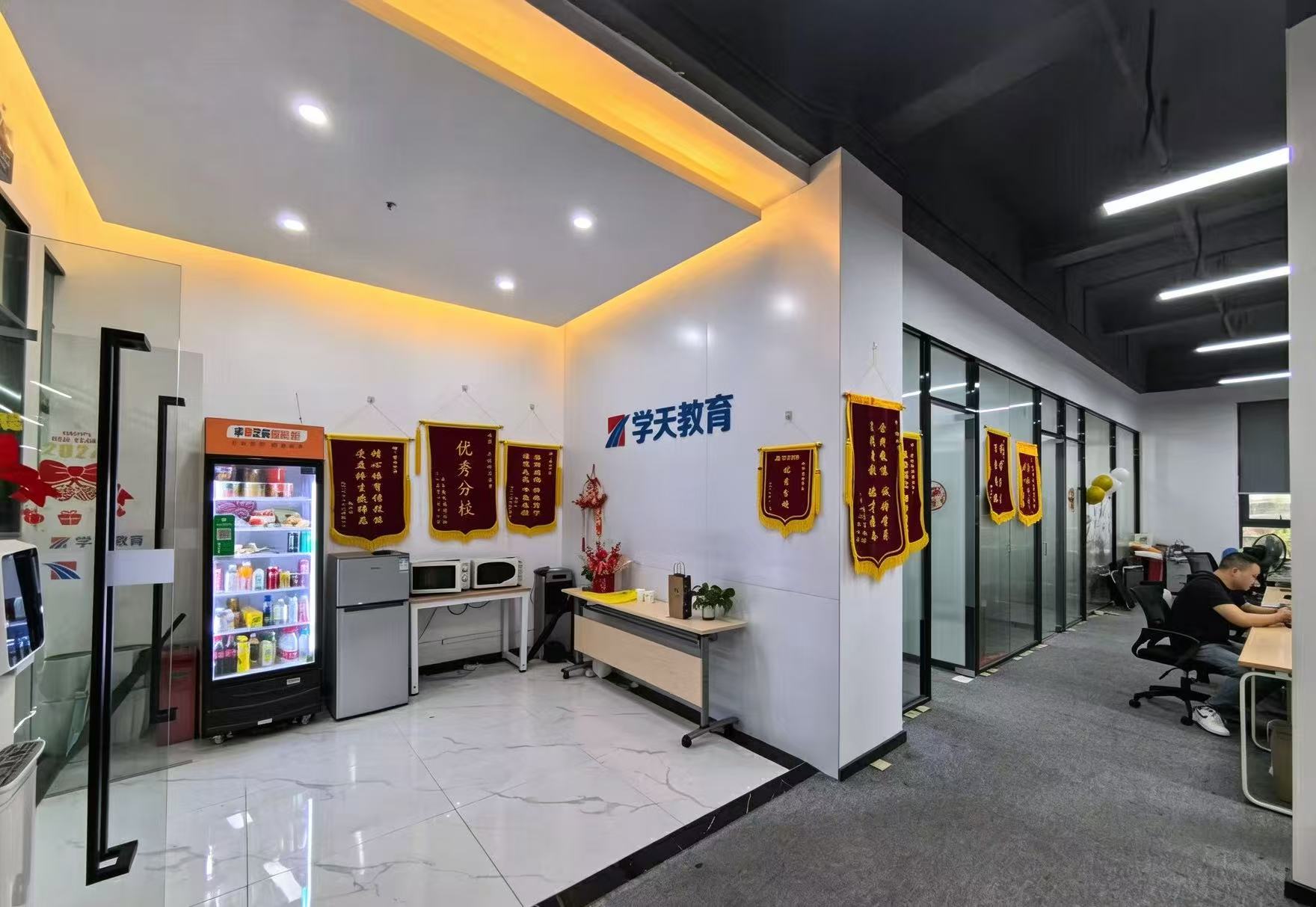 学天教育深圳消防学校分校介绍主图