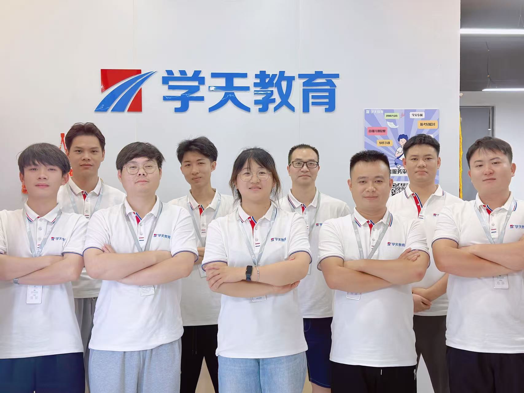 深圳消防学校校园风采
