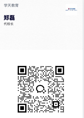 佛山消防学校公众号二维码
