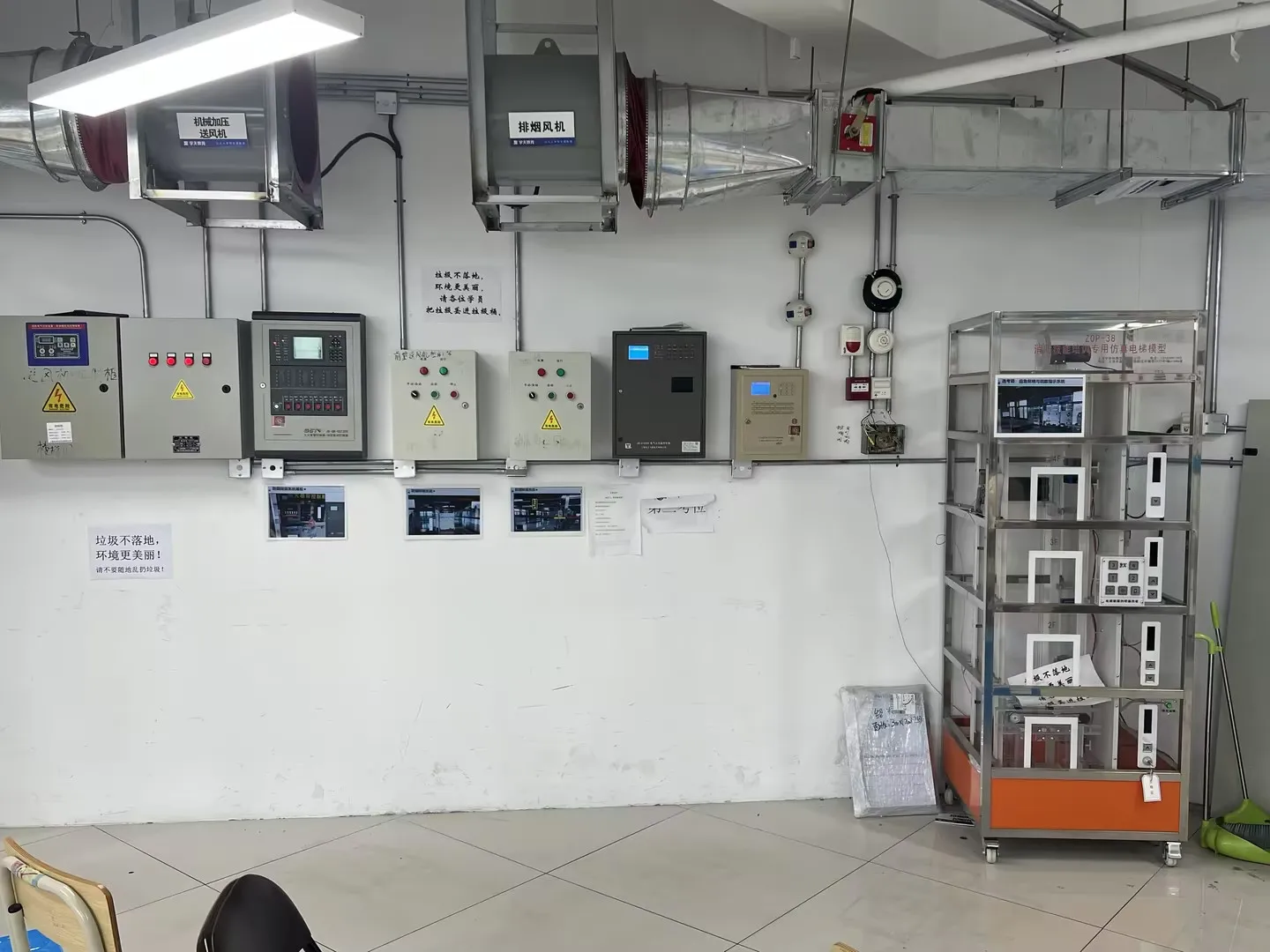 学天教育_绍兴消防学校_校区消防实操间
